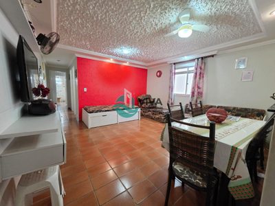 Apartamento, 2 quartos, 85 m² - Foto 1