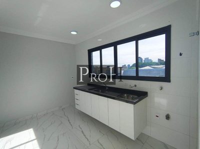 Apartamento, 2 quartos, 44 m² - Foto 5