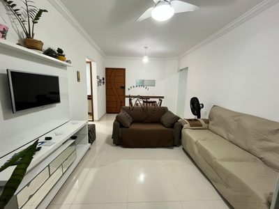 Apartamento, 2 quartos, 73 m² - Foto 1