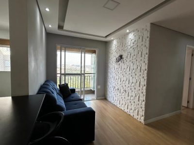 Apartamento, 2 quartos, 60 m² - Foto 1