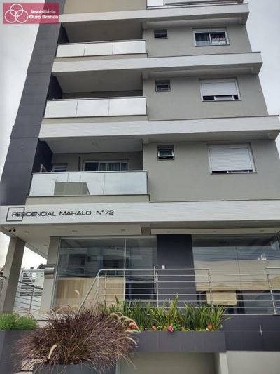 Apartamento, 2 quartos, 65 m² - Foto 1