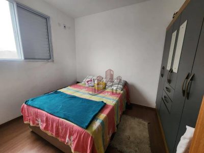 Apartamento, 2 quartos, 42 m² - Foto 2