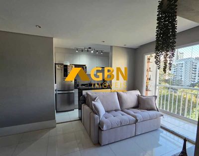 Apartamento, 2 quartos, 58 m² - Foto 1