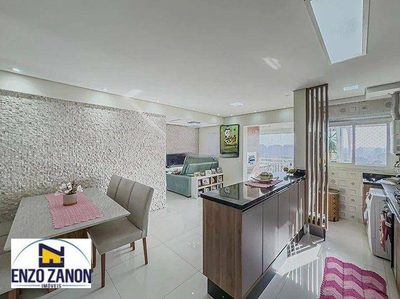 Apartamento, 2 quartos, 75 m² - Foto 2