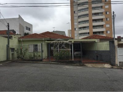 Casa, 2 quartos, 379 m² - Foto 2