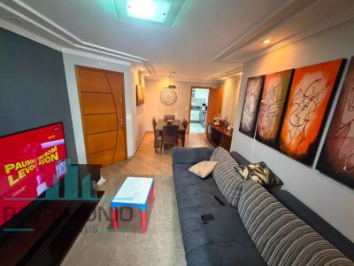 Apartamento, 3 quartos, 123 m² - Foto 1