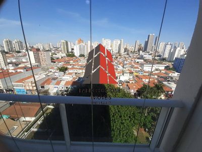 Apartamento, 2 quartos, 71 m² - Foto 4