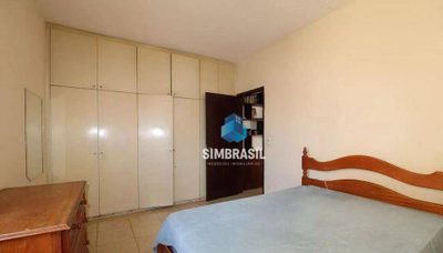 Apartamento, 1 quarto, 42 m² - Foto 1