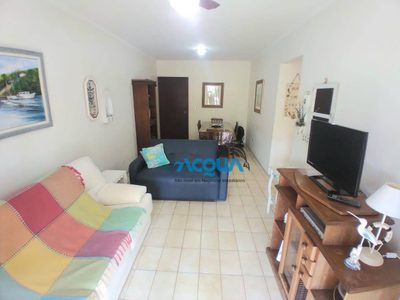 Apartamento, 2 quartos, 85 m² - Foto 1