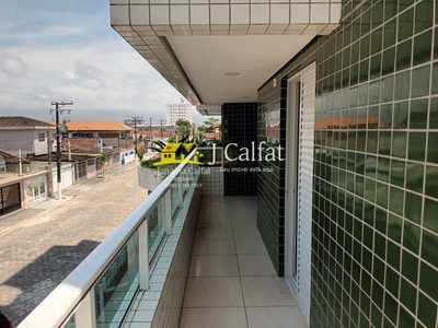 Apartamento, 2 quartos, 73 m² - Foto 1