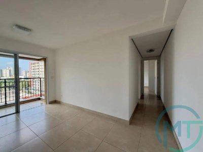 Apartamento, 2 quartos, 54 m² - Foto 2