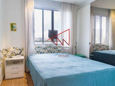 Apartamento, 2 quartos, 120 m² - Foto 1