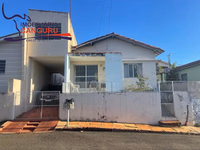 Casa, 3 quartos, 208 m² - Foto 1