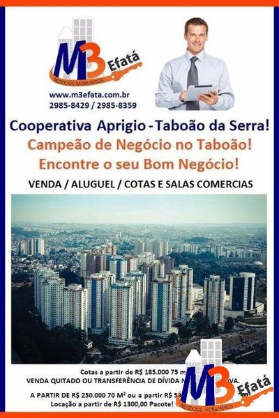 Apartamento, 1 quarto, 500 m² - Foto 5