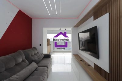 Apartamento, 2 quartos, 81 m² - Foto 1
