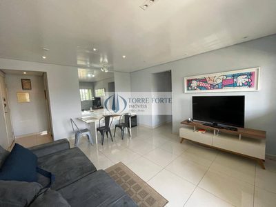 Apartamento, 2 quartos, 77 m² - Foto 1