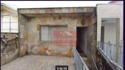 Sobrado, 3 quartos, 115 m² - Foto 1