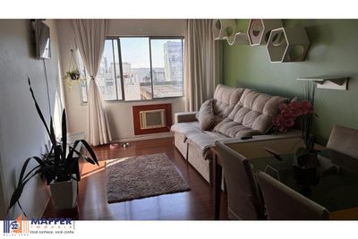 Apartamento, 2 quartos, 68 m² - Foto 1