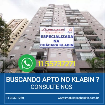 Apartamento, 3 quartos, 100 m² - Foto 1