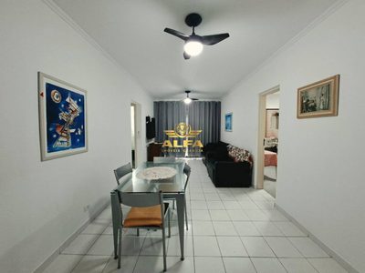 Apartamento, 2 quartos, 65 m² - Foto 1