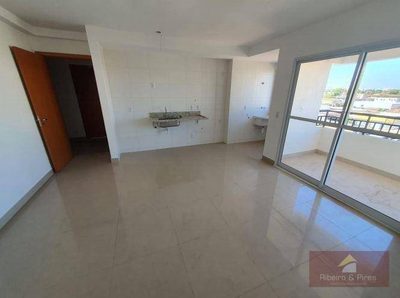 Apartamento, 2 quartos, 60 m² - Foto 3