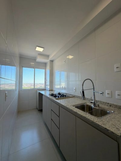 Apartamento, 2 quartos, 50 m² - Foto 1