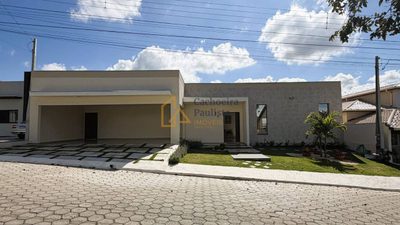 Casa, 3 quartos, 333 m² - Foto 1