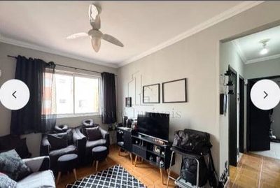 Apartamento, 2 quartos, 50 m² - Foto 1