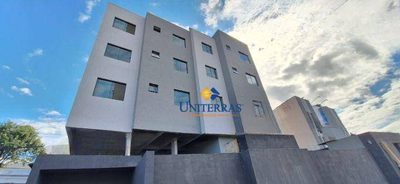 Apartamento, 2 quartos, 47 m² - Foto 1