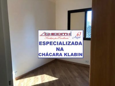 Apartamento, 3 quartos, 116 m² - Foto 3