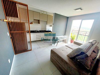 Apartamento, 2 quartos, 55 m² - Foto 1