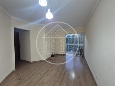 Apartamento, 3 quartos, 73 m² - Foto 2