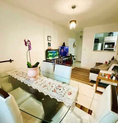 Apartamento, 2 quartos, 63 m² - Foto 1