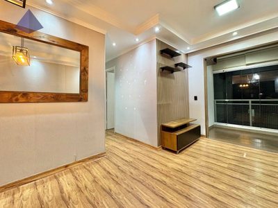 Apartamento, 2 quartos, 60 m² - Foto 1