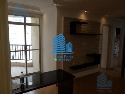 Apartamento, 2 quartos, 60 m² - Foto 2
