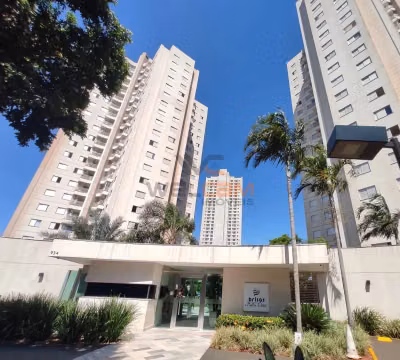 Apartamento, 2 quartos, 75 m² - Foto 1