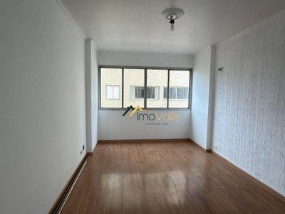 Apartamento, 2 quartos, 65 m² - Foto 1
