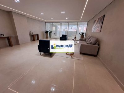 Apartamento, 2 quartos, 71 m² - Foto 4