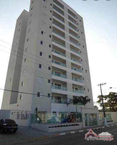 Apartamento, 2 quartos, 64 m² - Foto 1