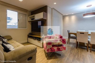 Apartamento, 2 quartos, 70 m² - Foto 1