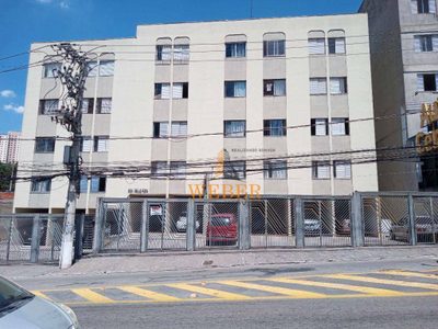 Apartamento, 2 quartos, 58 m² - Foto 1