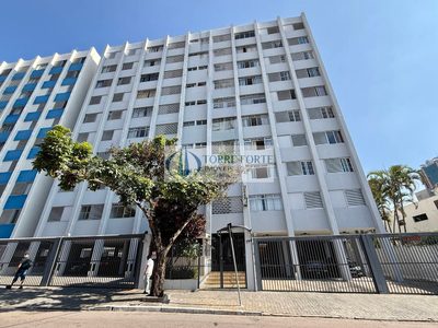 Apartamento, 2 quartos, 72 m² - Foto 3