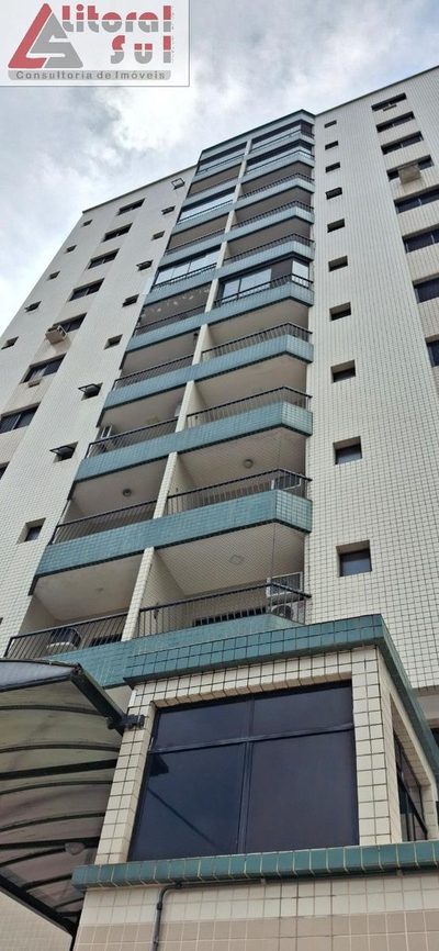 Apartamento, 2 quartos, 92 m² - Foto 1