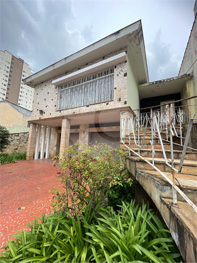 Casa, 3 quartos, 300 m² - Foto 1