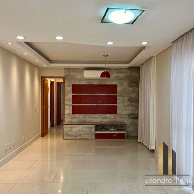 Apartamento, 3 quartos, 129 m² - Foto 1