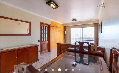 Apartamento, 2 quartos, 110 m² - Foto 1