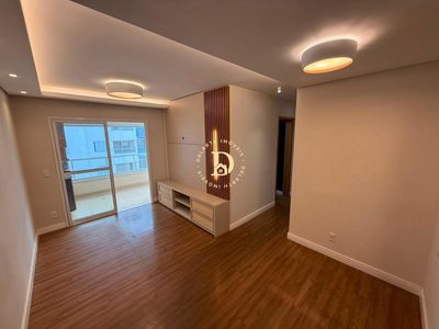 Apartamento, 3 quartos, 83 m² - Foto 1