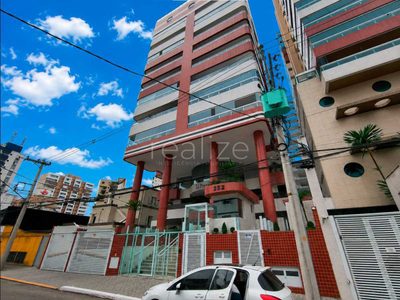 Apartamento, 2 quartos, 74 m² - Foto 1