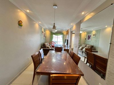 Apartamento, 2 quartos, 75 m² - Foto 1