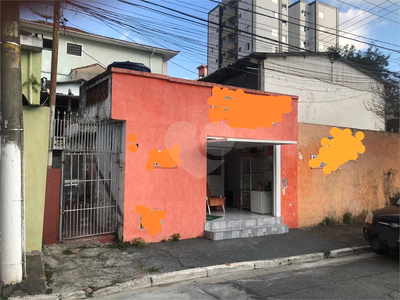 Casa, 6 quartos, 300 m² - Foto 1